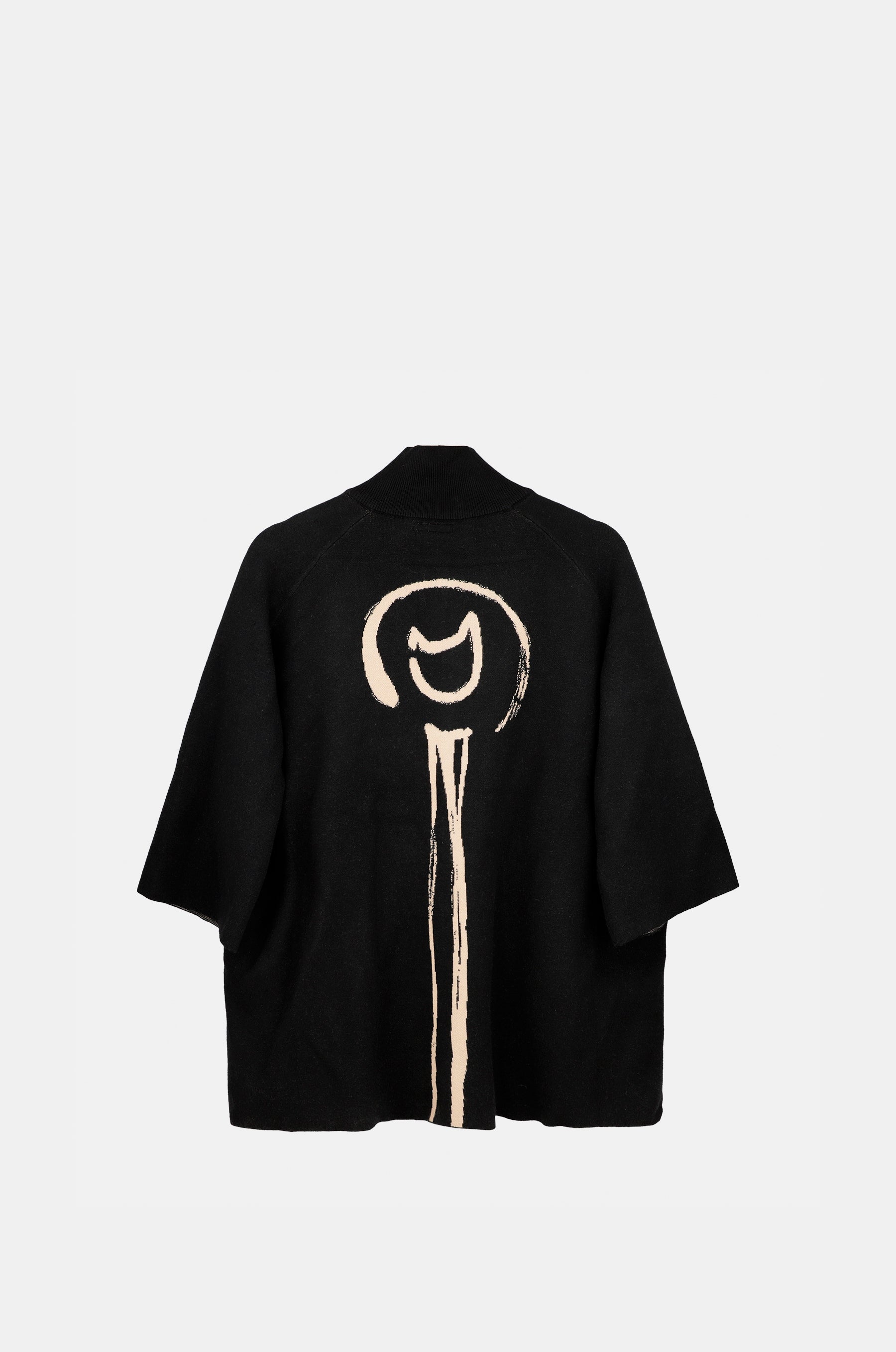 Black Shodō Jacket