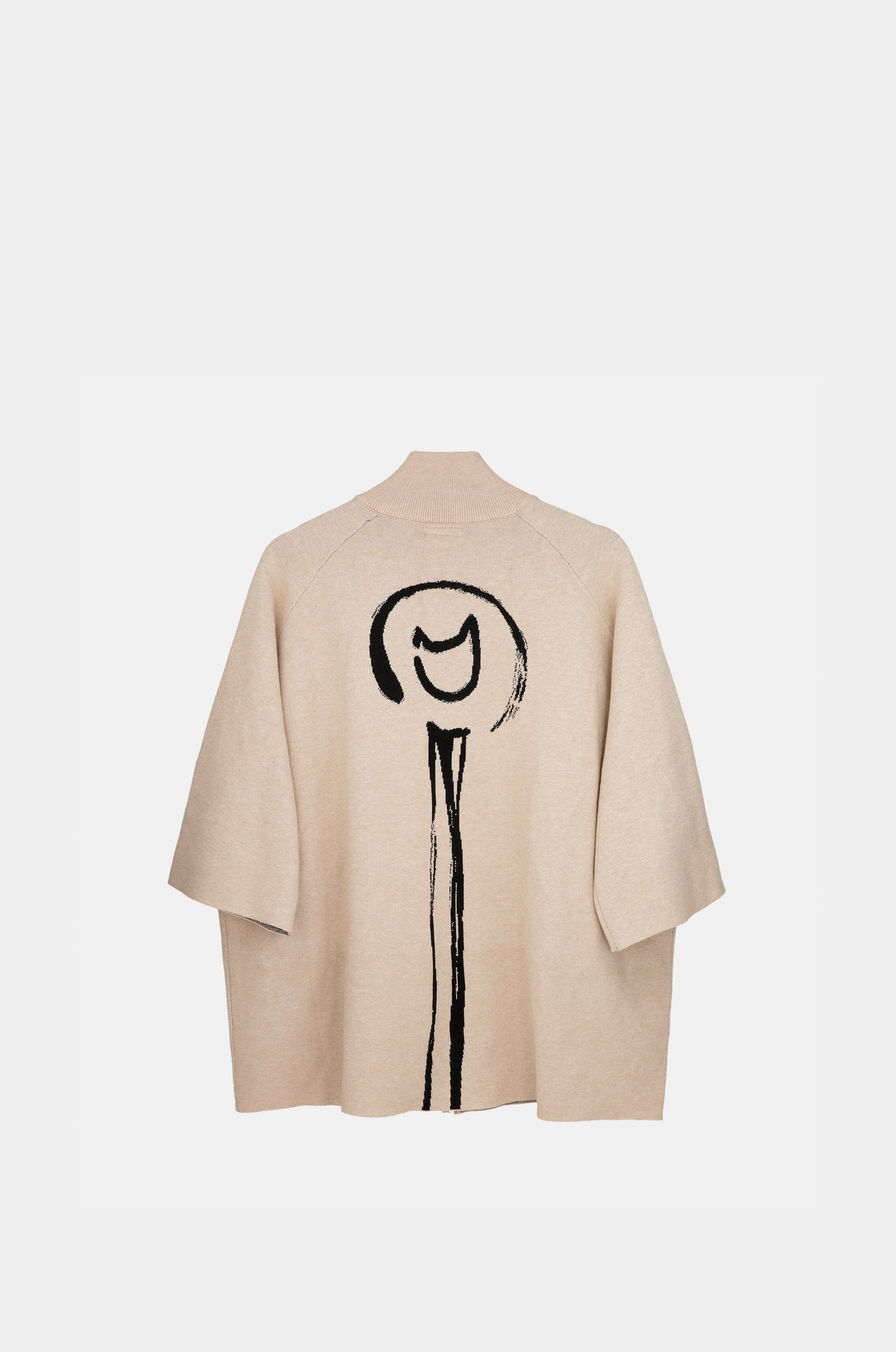Beige Shodō Jacket