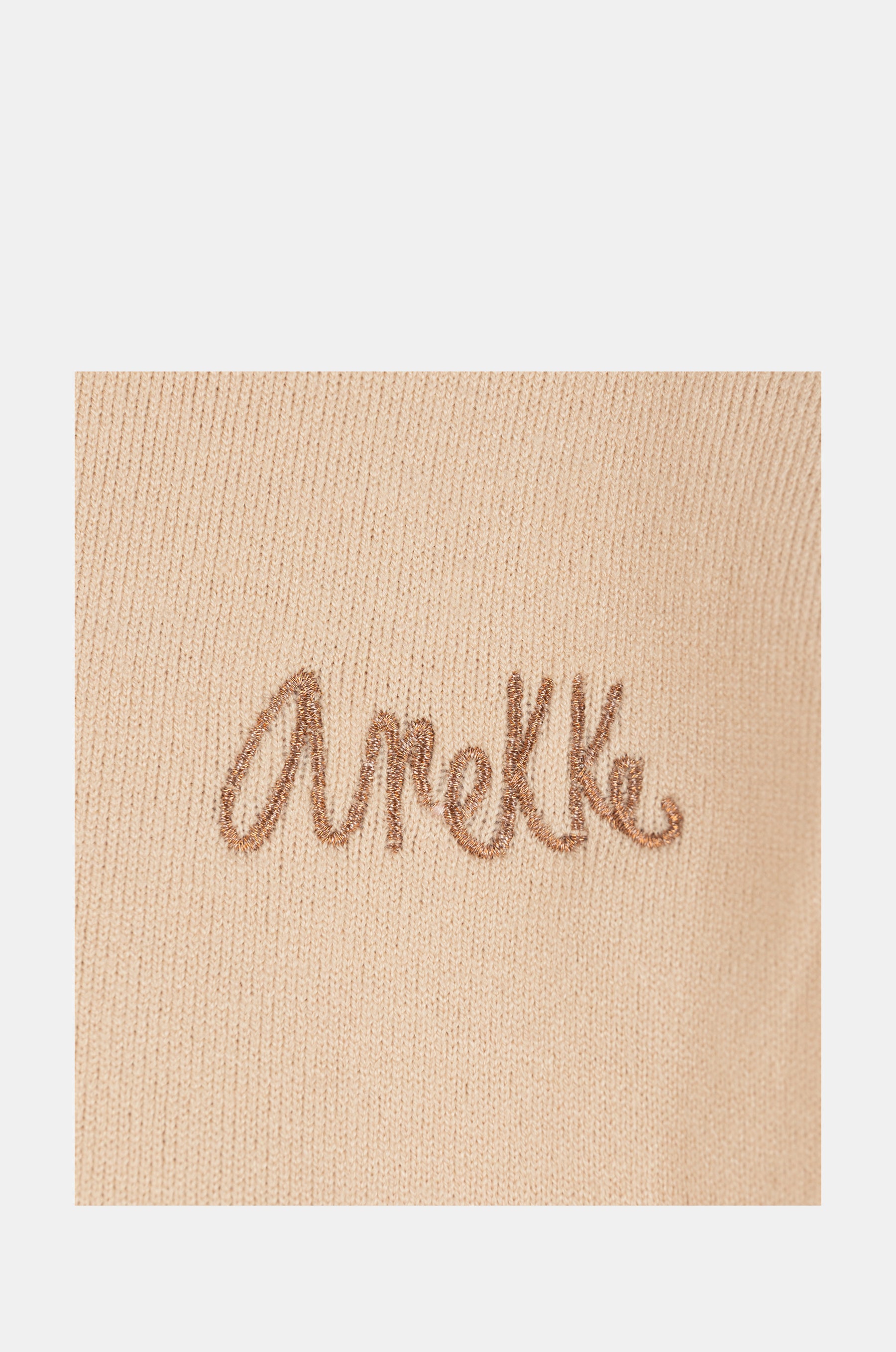 Beige cardigan
