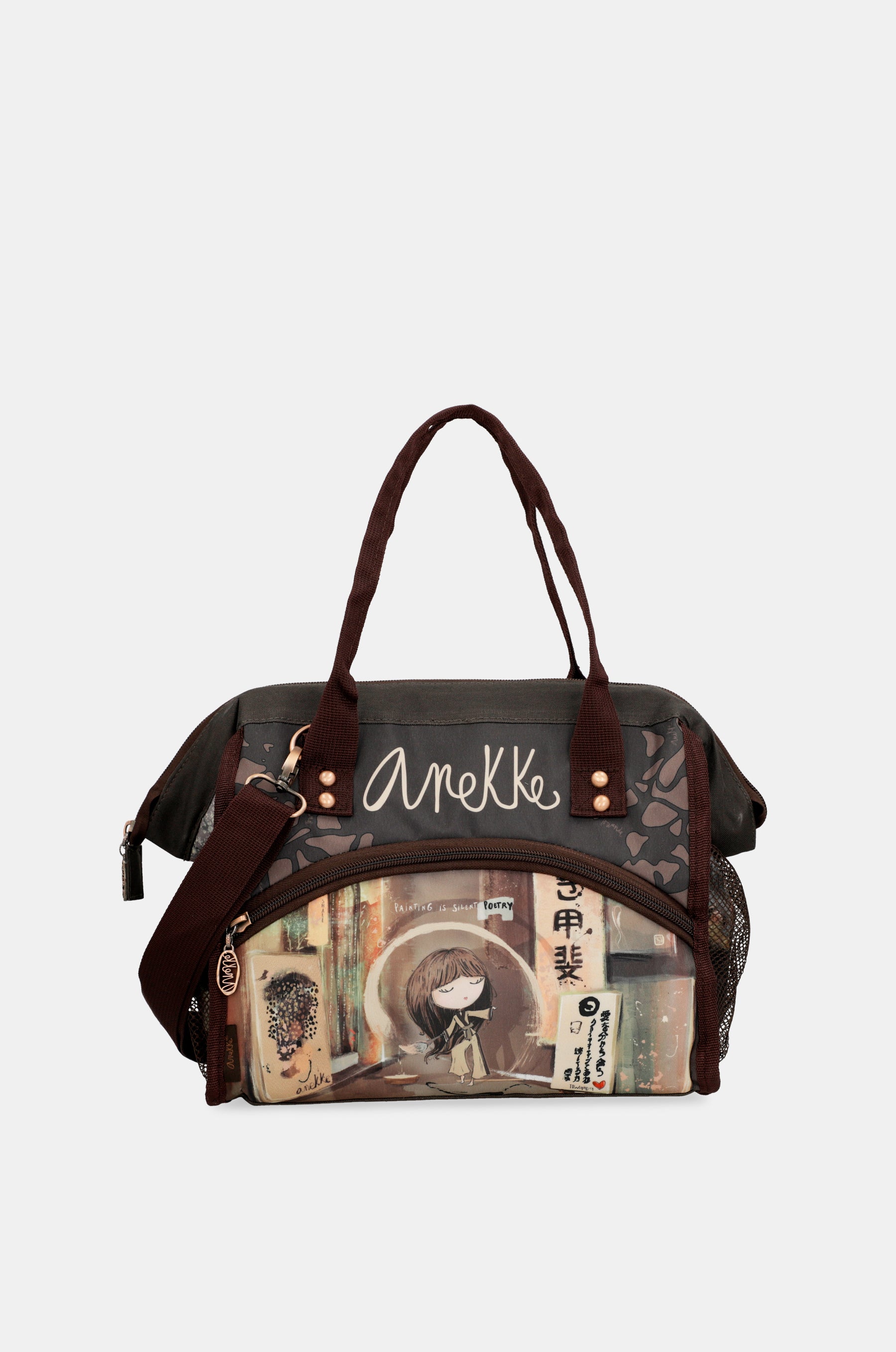 Shōen food bag with shoulder strap