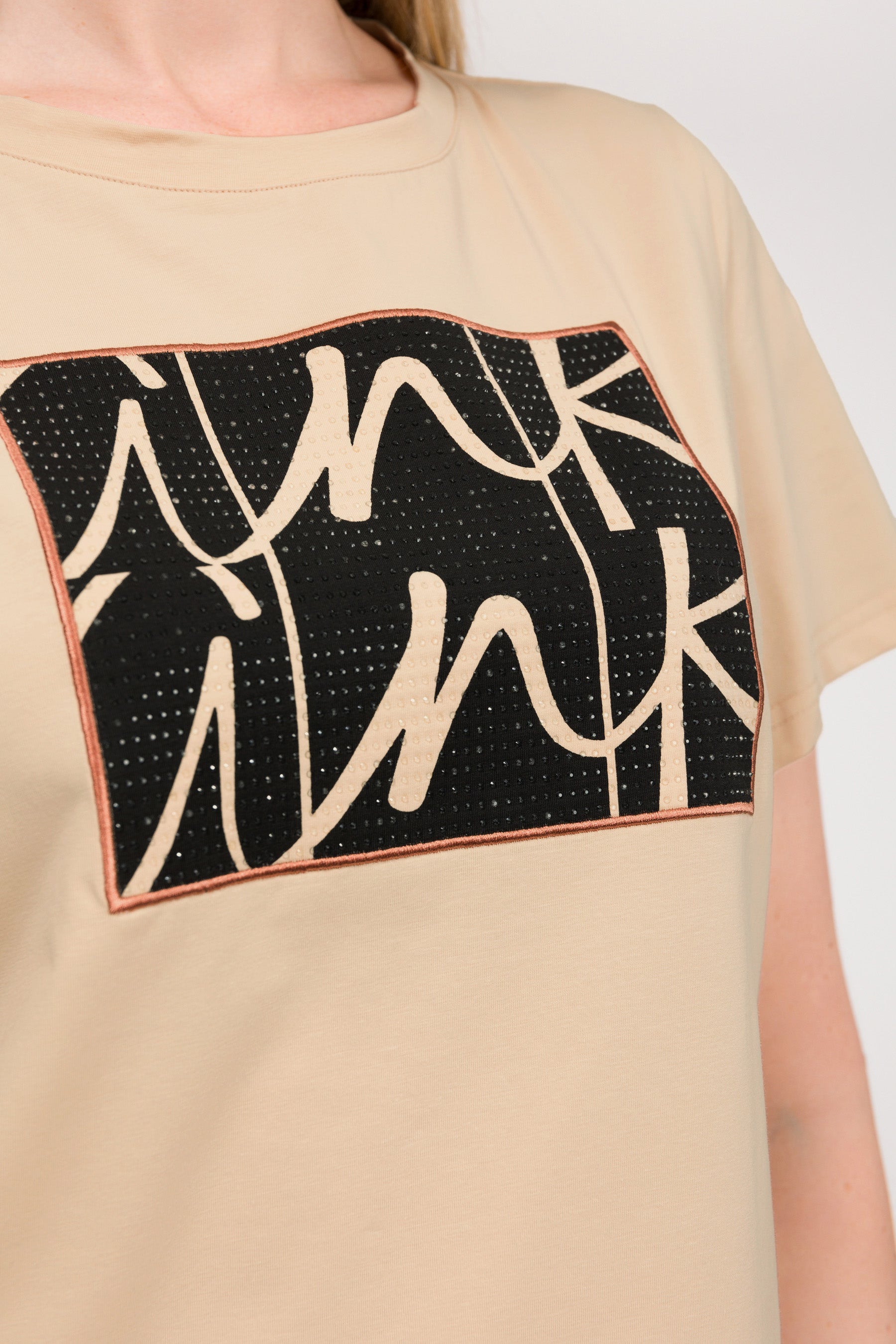 Beige short-sleeve T-shirt